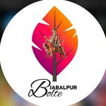 JABALPUR_BOLTE