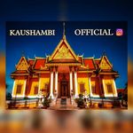 KAUSHAMBI_OFFICIAL__