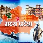 THE_MADHYA_PRADESH